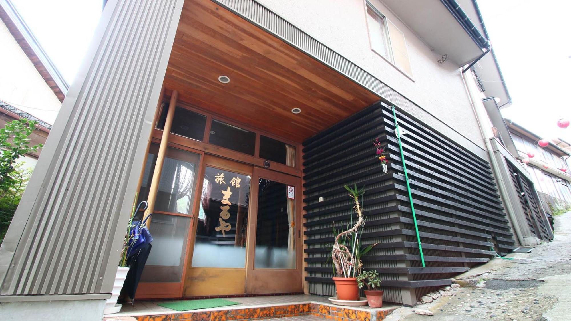 Ryokan Maruya Yufu Exterior foto