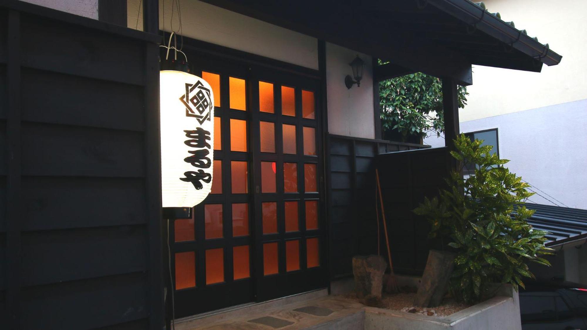 Ryokan Maruya Yufu Exterior foto