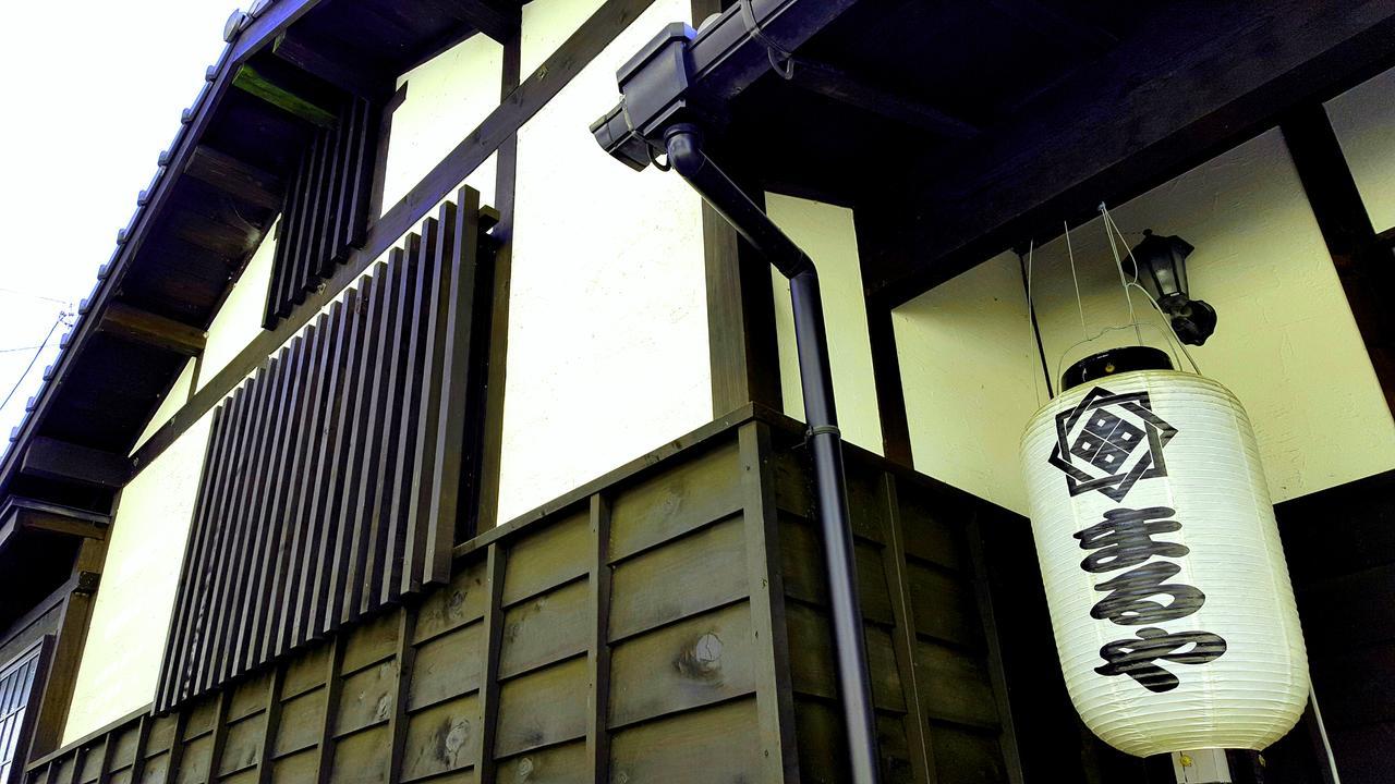 Ryokan Maruya Yufu Exterior foto
