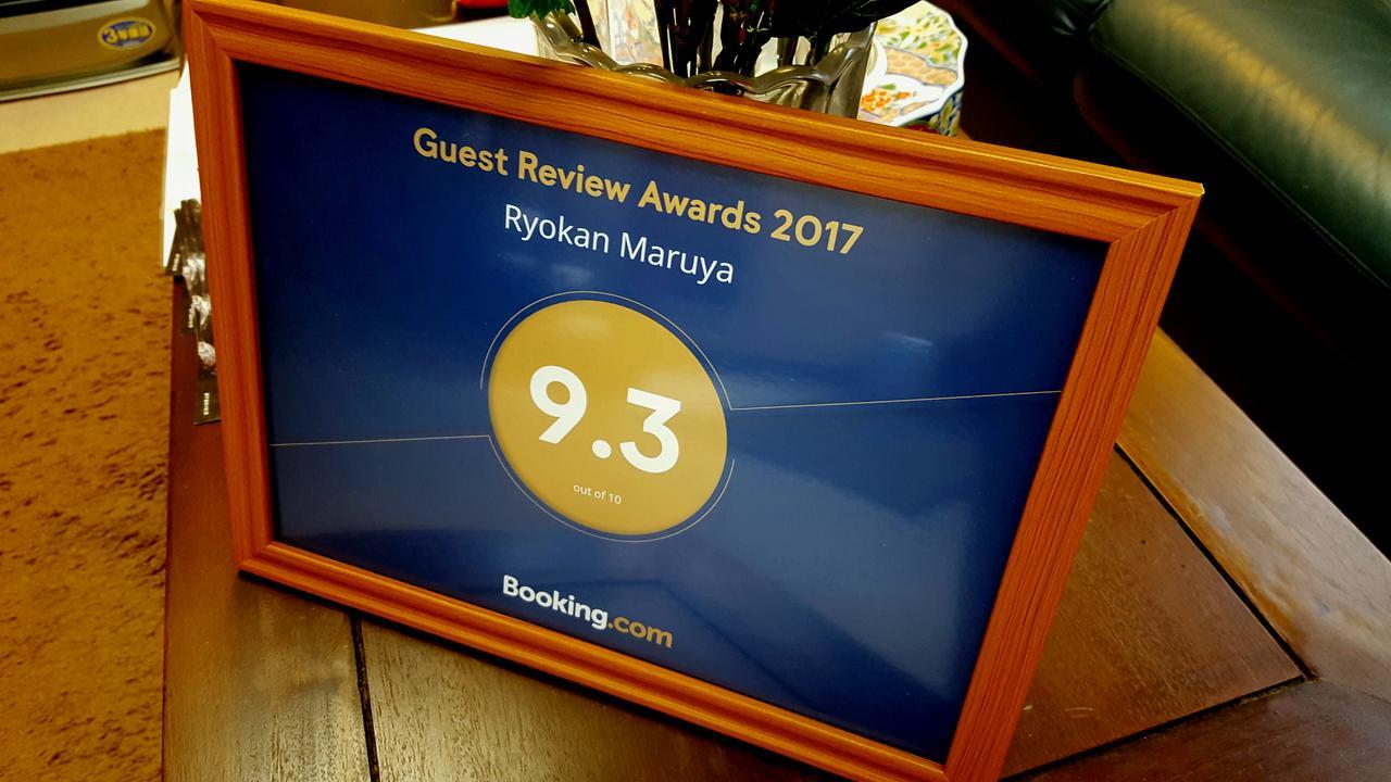 Ryokan Maruya Yufu Exterior foto