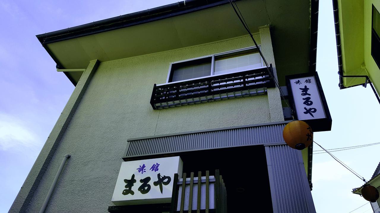 Ryokan Maruya Yufu Exterior foto